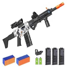 A colorful Nerf toy blaster with foam darts.