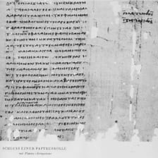A classical manuscript or illustration representing a formal speech of praise.