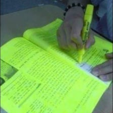 A document with an important point visibly highlighted.