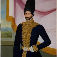 A historical portrait of a Persian or Iranian shah.