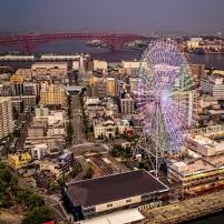 The port and skyline of Osaka, Japan