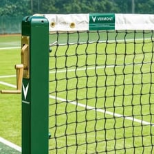 A tennis net dividing a court