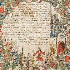 An illuminated manuscript page from the Book of Esther