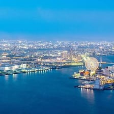 The waterfront and port area of Osaka, Japan.