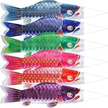 Colorful koi-shaped koinobori streamers displayed for Japanese Children's Day