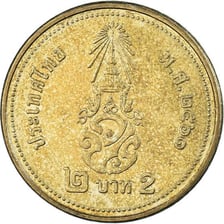 A coin denominated in Thai baht