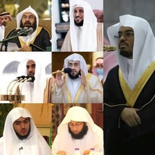 An imam leading worshippers in prayer inside a mosque