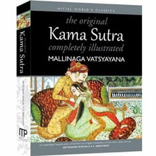 An illustrated edition of the Kama Sutra.