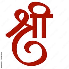 Sanskrit writing displaying the honorific Sri