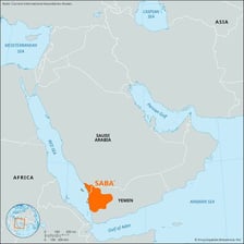 Map showing the location traditionally associated with the ancient Kingdom of Sheba.