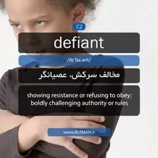 A person making a defiant gesture of challenge