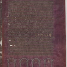 An old Bible page containing an archaic verb ending