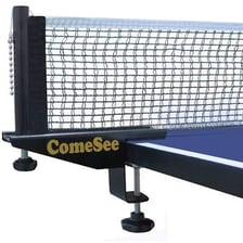 The net dividing a table-tennis table.