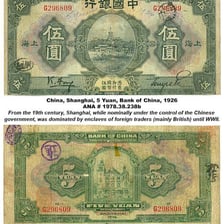 An example of early Chinese paper currency.
