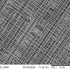 A close-up image of a tiny microchip.