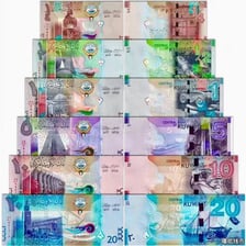 Kuwaiti dinar banknotes and coins