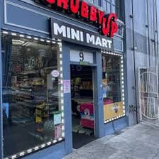 The storefront of a small convenience store