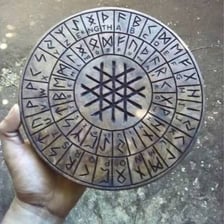 An inscription displaying ancient runic characters