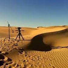 A science-fiction desert scene associated with Dune