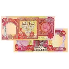 Dinar banknotes and coins.