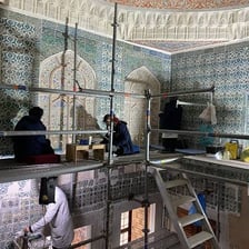 An ornate interior associated with an Ottoman palace harem.