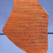 An illustration or manuscript representation of Sappho’s “Ode to Aphrodite.”
