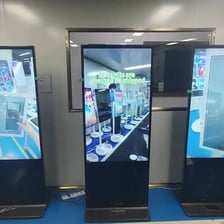 A product displayed for customers to test in a store.