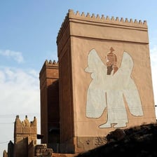Archaeological remains associated with ancient Nineveh