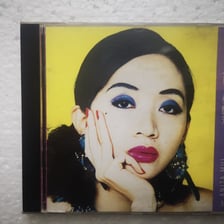 Portrait of Hong Kong singer Anita Mui