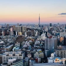 A view of Tokyo’s city skyline.