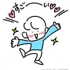 One person complimenting another in a flattering manner