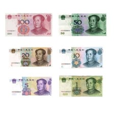 Chinese renminbi banknotes displaying the country’s currency.