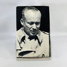 Portrait of author Leon Uris