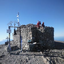 A mountainous landscape on Mount Ida in Crete