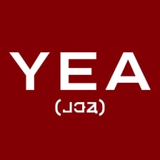 A visual comparison of affirmative “aye” and negative “nay” votes.