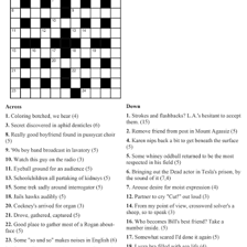 A letter sequence highlighted and read from right to left.