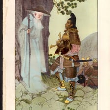 An illustration of a large ogre from a traditional fairy tale