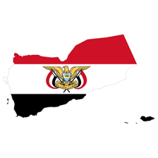 A view representing Yemen, with its distinctive landscape and national flag