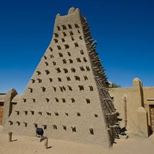 A landscape in Mali, a country in West Africa.