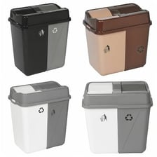 A household dustbin containing rubbish
