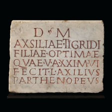 A Roman inscription featuring the Latin word for day