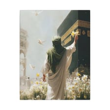 A respectful educational illustration representing the Islamic concept of the Mahdi.