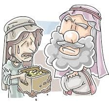 An illustration of coins representing the biblical parable of the talents