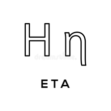 Educational illustration showing the Greek letter eta in its uppercase and lowercase forms