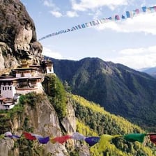 A mountainous landscape in Bhutan in the Asian Himalayas