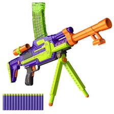 A Nerf toy blaster with foam darts