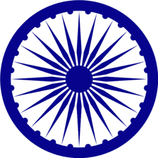 The Indian tricolor flag with its blue Ashoka Chakra in the center