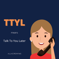 A phone displaying a casual text-message exchange