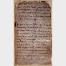 A manuscript page with an anonymous-style attribution.