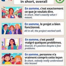 The French phrase “entre nous,” meaning “between us” or “privately.”